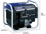 発電機 2.5 ガソリン別(インバーター付き)